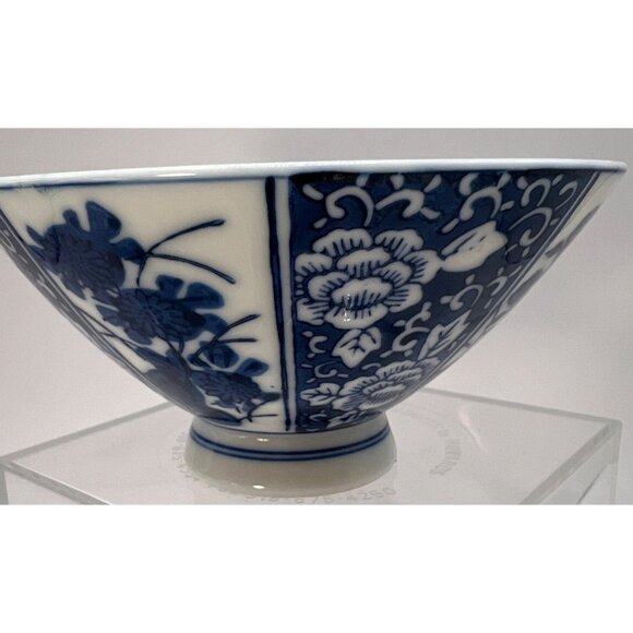 2 Vtg Porcelain Blue Design Rice Bowls No Chips - Picture 2 of 8